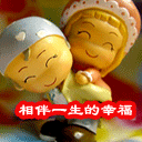 精选10组包搞的微表情4 精选10组包搞的微表情4