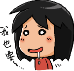 微信沙雕表情包公众号1 微信沙雕表情包公众号1