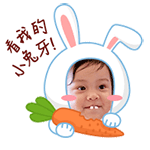 爸爸怕你丢了表情包可爱7