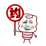 微信消息表情图案9