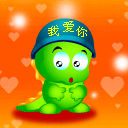 小号动漫头像10