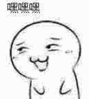 卫生纸的emoji表情4