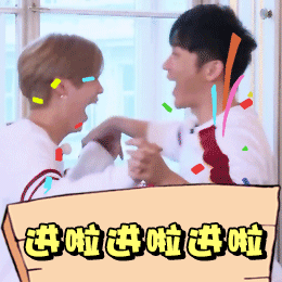 专业投食搞笑表情包7 专业投食搞笑表情包7