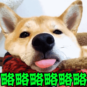 深情表情包出处5 深情表情包出处5