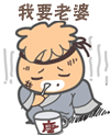 苹果动态表情在哪里6 苹果动态表情在哪里6