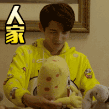 我想看表情符号1 我想看表情符号1