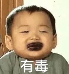 绿色的帽子表情包5 绿色的帽子表情包5