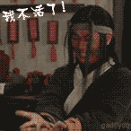 可爱卡通小猪表情包图片10