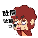 美女拉屎表情包7 美女拉屎表情包7