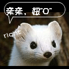 形容通过的表情包图片8