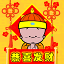 沙雕大头儿子表情包10 沙雕大头儿子表情包10