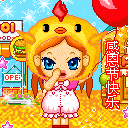 颜文字表情符号小方块12 颜文字表情符号小方块12