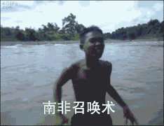 简单的表情包手绘搞笑6 简单的表情包手绘搞笑6