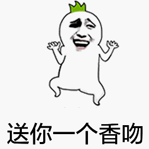 逃跑吧少年沙雕表情包失忆者4