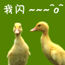 沙雕打人表情9 沙雕打人表情9