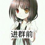 王者皮肤个性表情补领3 王者皮肤个性表情补领3