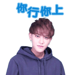 超搞笑的表情包图片无水印9 超搞笑的表情包图片无水印9