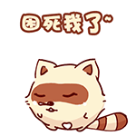 恶搞有底线的表情包7