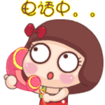 微信自带经典表情1