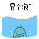 微笑表情包图片可爱的6