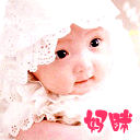 国庆群里表情图片6 国庆群里表情图片6