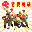 塔罗牌测前世表情包3 塔罗牌测前世表情包3