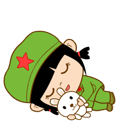 2024形容究竟的微表情1