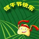 10组大树的文字表情7 10组大树的文字表情7