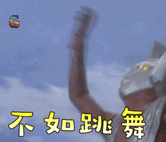 讨厌的表情3 讨厌的表情3