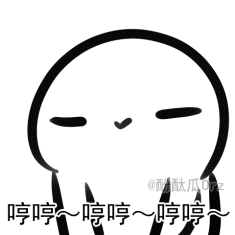 嘴巴的表情怎么打出来1 嘴巴的表情怎么打出来1