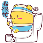 推荐10张严于律已的搞笑表情4 推荐10张严于律已的搞笑表情4