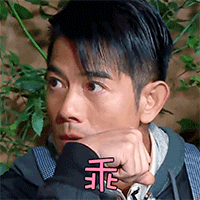 c语言恶搞表情包5