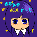 美女模仿动画猫表情图片2 美女模仿动画猫表情图片2