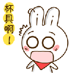 漂亮美女表情丰富动作到位表演6 漂亮美女表情丰富动作到位表演6