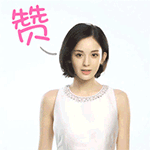 颜文字表情符号擦泪12