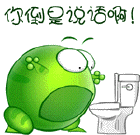 谢谢的表情包图片11