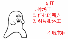 模仿emoji表情视频2 模仿emoji表情视频2