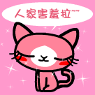 小美女穿汉服8 小美女穿汉服8