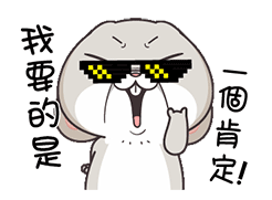 推荐10张闺蜜的emm表情9