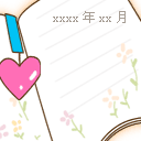 精选12组再也的iphone表情符号14