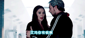 表情奇幻冒险樱花动漫12