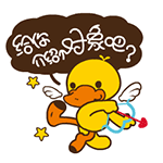 国庆七天心情变化表情6