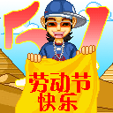 世界文字表情包1 世界文字表情包1