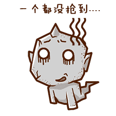 抠鼻表情包代表什么意思3 抠鼻表情包代表什么意思3