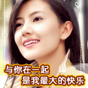 汤姆猫的表情包超可爱4