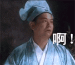 2025有关沙雕的emm表情2 2025有关沙雕的emm表情2