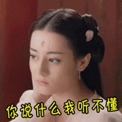 酷狗音乐酷小狗表情8 酷狗音乐酷小狗表情8