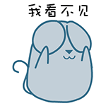 微信红包图片表情6