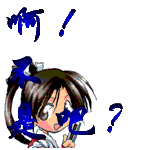 微信爱爱的动画表情3 微信爱爱的动画表情3