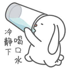 三国杀滑稽表情包5